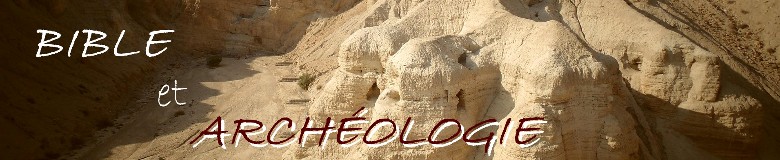 bible et archeologie
