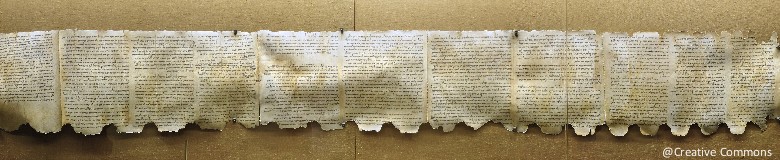 Les manuscrits de la mer morte